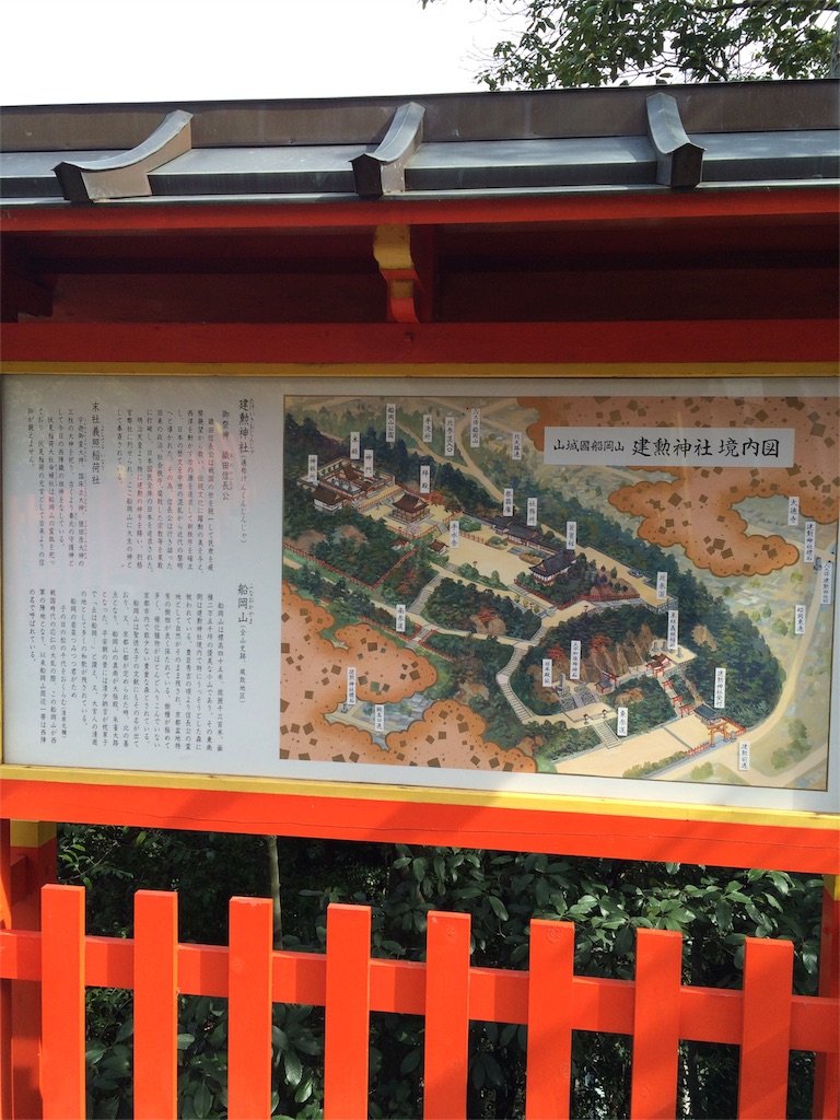 f:id:tititami12:20151101195227j:image f:id:tititami12:20151101195227j:image