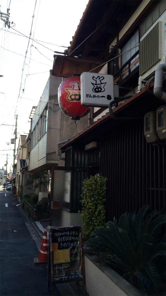 f:id:tititami12:20151128224547j:image f:id:tititami12:20151128224547j:image