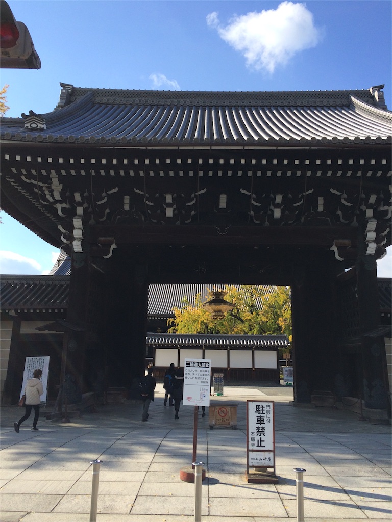 f:id:tititami12:20151128224621j:image f:id:tititami12:20151128224621j:image