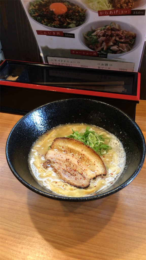 f:id:tititami12:20151218181430j:image f:id:tititami12:20151218181430j:image