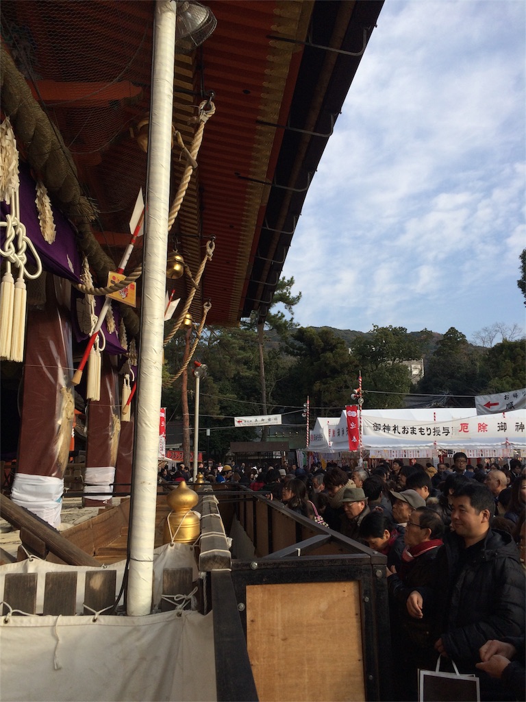 f:id:tititami12:20160105083623j:image f:id:tititami12:20160105083623j:image