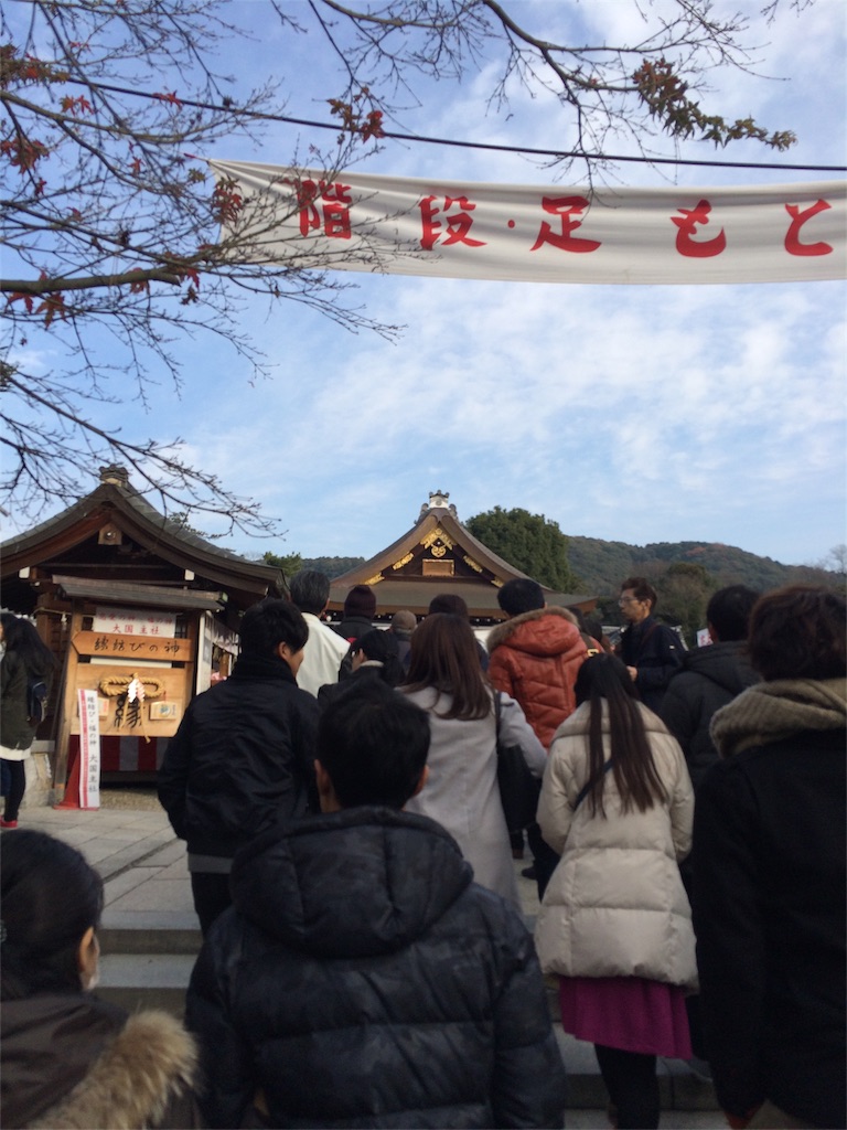 f:id:tititami12:20160105083640j:image f:id:tititami12:20160105083640j:image