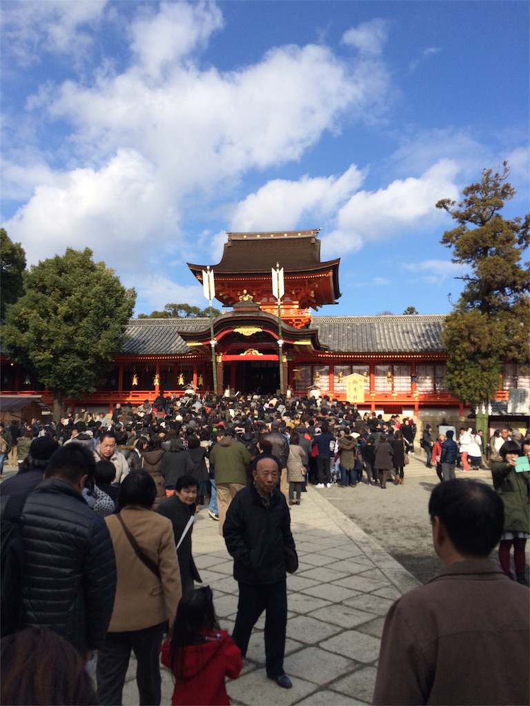f:id:tititami12:20160105083717j:image f:id:tititami12:20160105083717j:image