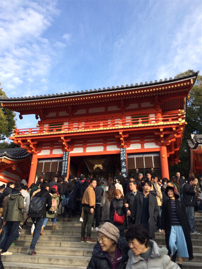 f:id:tititami12:20160105095501j:image f:id:tititami12:20160105095501j:image