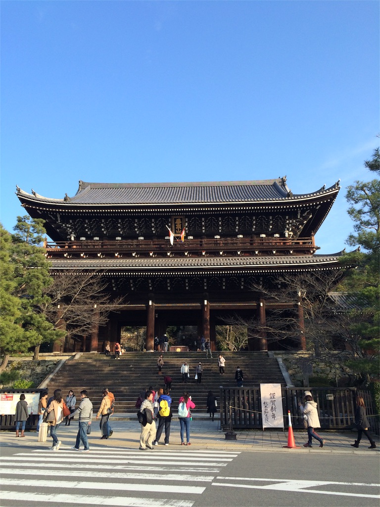 f:id:tititami12:20160105095551j:image f:id:tititami12:20160105095551j:image