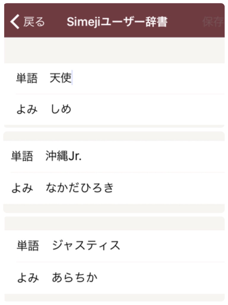 f:id:tj_yu_sea:20150926214329j:image f:id:tj_yu_sea:20150926214329j:image