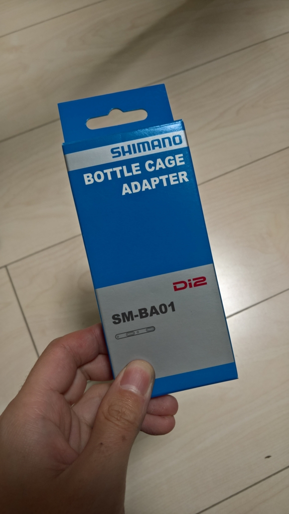 f:id:tk-r:20160125112459j:plain f:id:tk-r:20160125112459j:plain