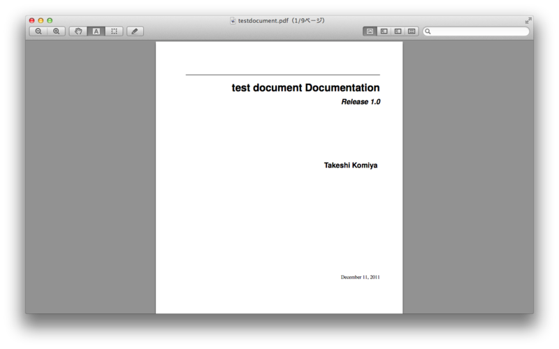 f:id:tk0miya:20111211223602p:image f:id:tk0miya:20111211223602p:image