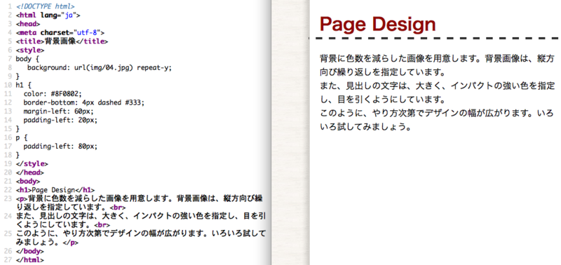 f:id:tk3m:20140901230818p:plain f:id:tk3m:20140901230818p:plain