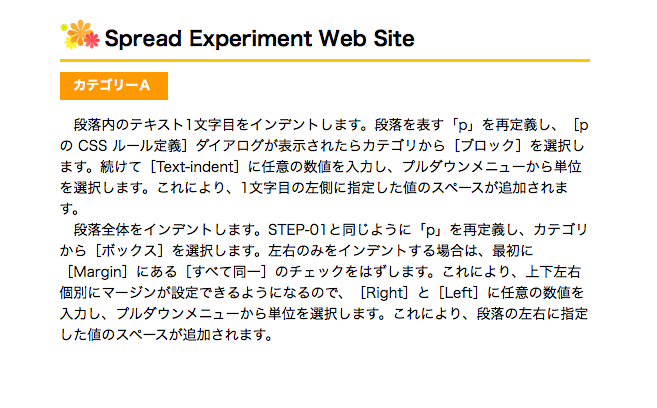 f:id:tk3m:20140902003504p:plain f:id:tk3m:20140902003504p:plain