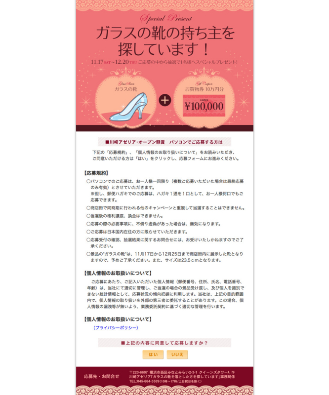 f:id:tk3m:20140902003639j:plain f:id:tk3m:20140902003639j:plain