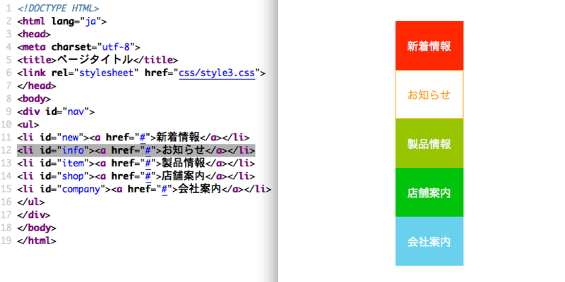 f:id:tk3m:20140920022352p:plain f:id:tk3m:20140920022352p:plain