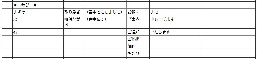 f:id:tk_purple009:20160130172953j:plain