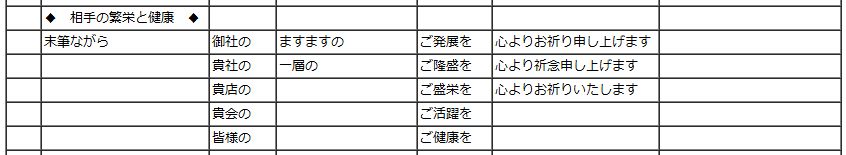 f:id:tk_purple009:20160130172959j:plain