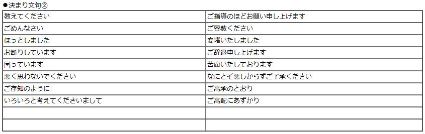 f:id:tk_purple009:20160130174243j:plain