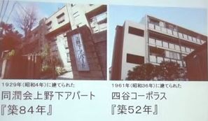 f:id:tk_purple009:20160210151257j:plain