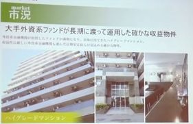 f:id:tk_purple009:20160210152003j:plain