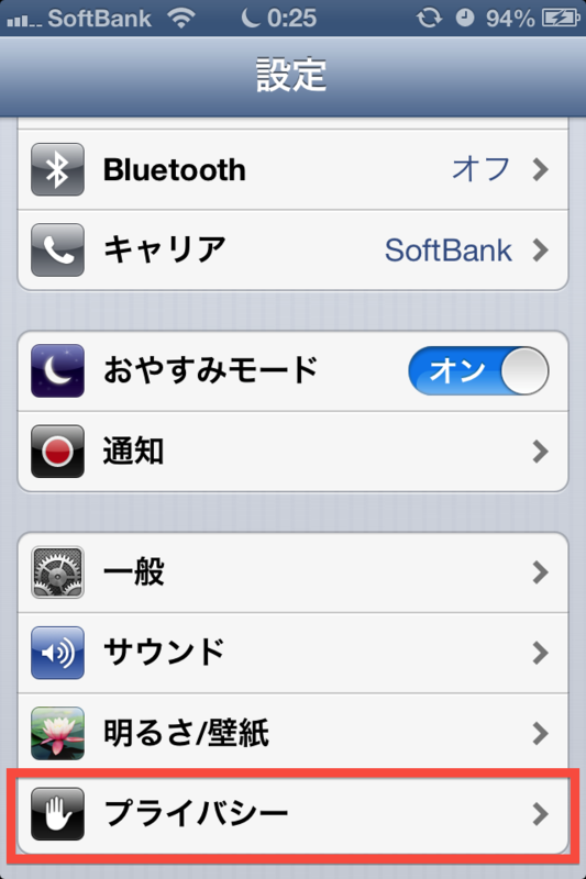 f:id:tk_tagoo:20120614010240p:plain f:id:tk_tagoo:20120614010240p:plain