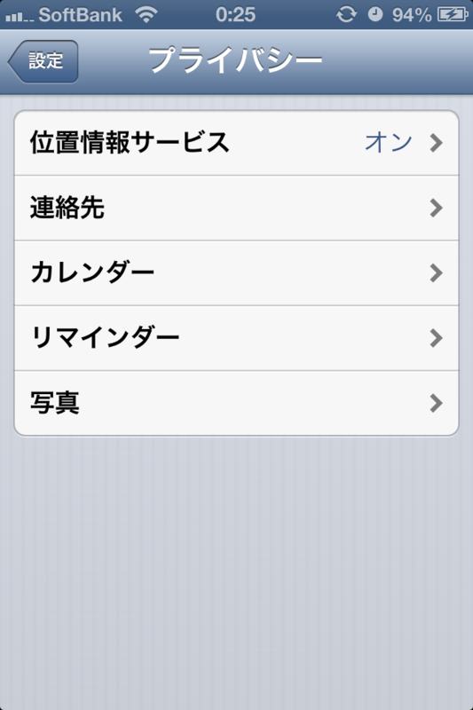 f:id:tk_tagoo:20120614010251p:plain f:id:tk_tagoo:20120614010251p:plain