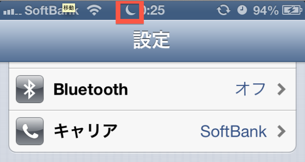 f:id:tk_tagoo:20120614010640p:plain f:id:tk_tagoo:20120614010640p:plain