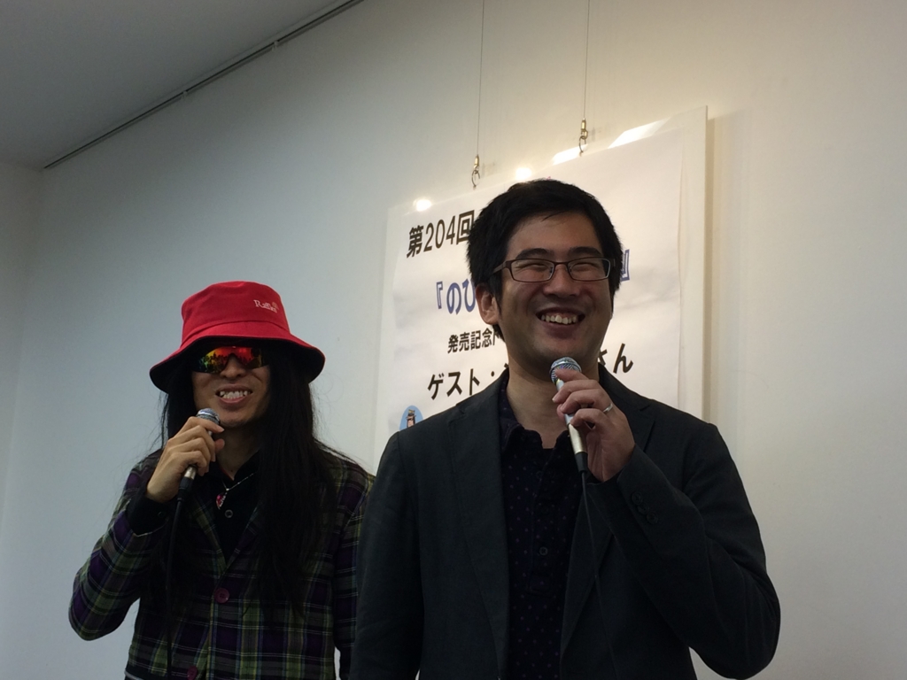 f:id:tkazu0408:20151101185053j:plain f:id:tkazu0408:20151101185053j:plain
