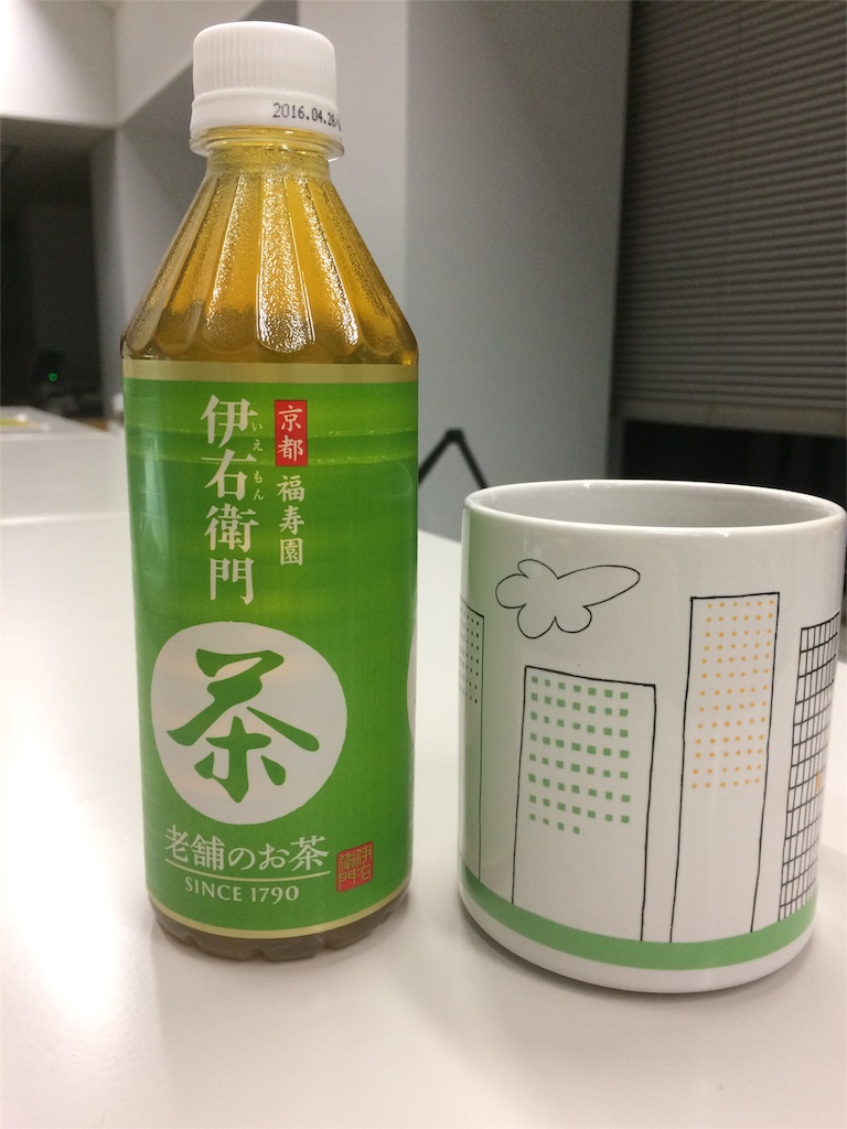 f:id:tkazu0408:20151125123711j:image f:id:tkazu0408:20151125123711j:image