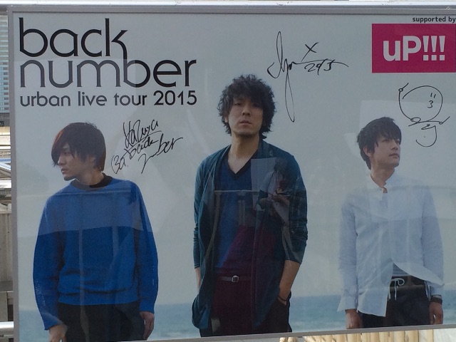 f:id:tkenekt:20150609012824j:image f:id:tkenekt:20150609012824j:image