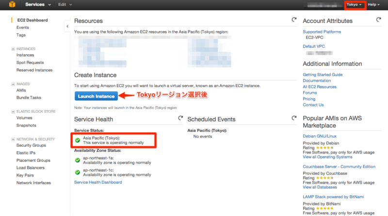 f:id:tkizm:20130806145138p:plain f:id:tkizm:20130806145138p:plain