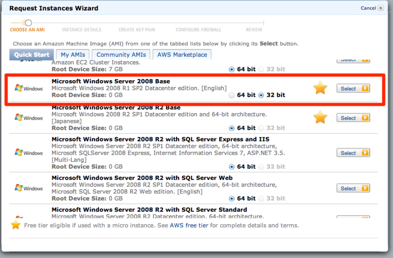 f:id:tkizm:20130806145214p:plain f:id:tkizm:20130806145214p:plain