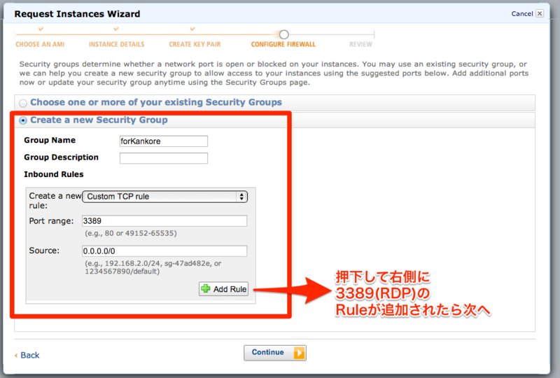 f:id:tkizm:20130806145615p:plain f:id:tkizm:20130806145615p:plain