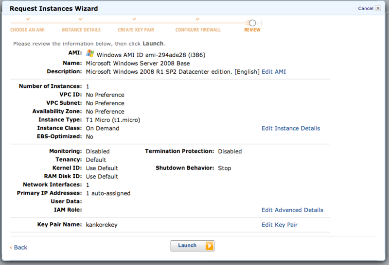 f:id:tkizm:20130806145644p:plain f:id:tkizm:20130806145644p:plain