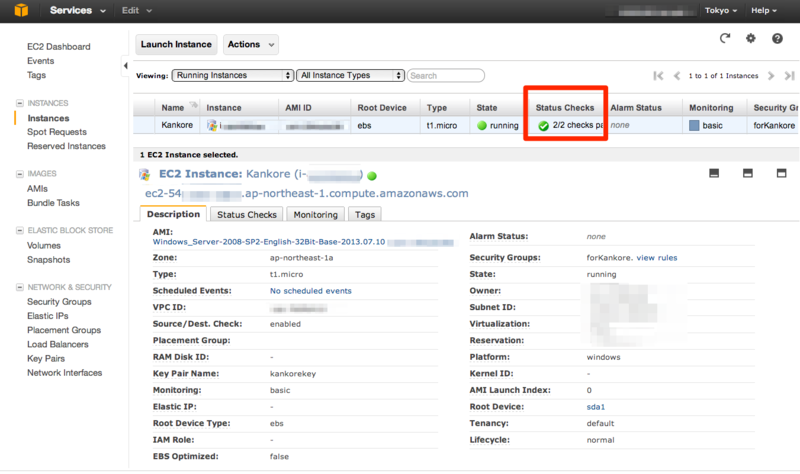 f:id:tkizm:20130806145730p:plain f:id:tkizm:20130806145730p:plain