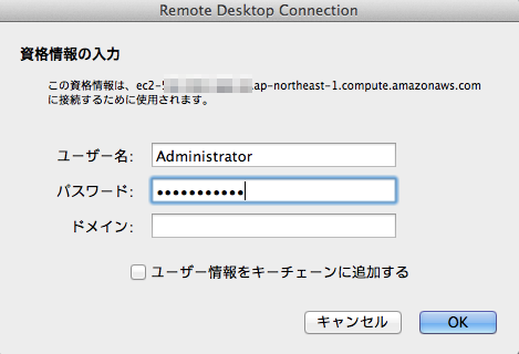 f:id:tkizm:20130806151542p:plain f:id:tkizm:20130806151542p:plain
