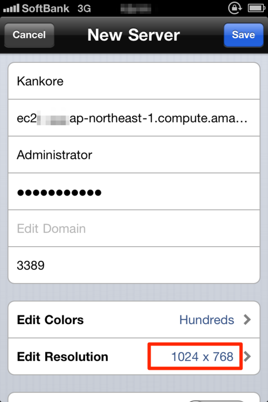 f:id:tkizm:20130806151916p:plain f:id:tkizm:20130806151916p:plain