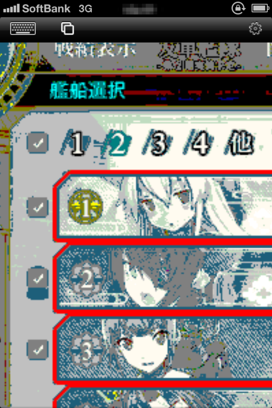 f:id:tkizm:20130806152009p:plain f:id:tkizm:20130806152009p:plain