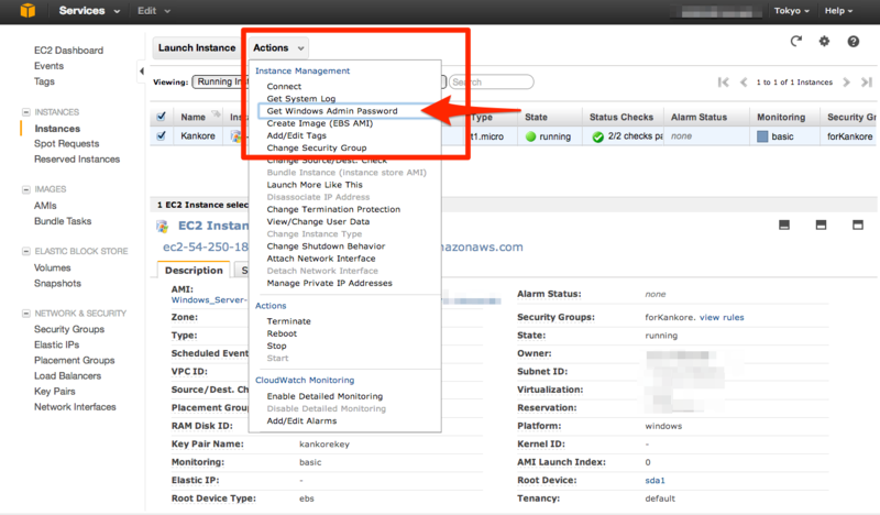 f:id:tkizm:20130806152428p:plain f:id:tkizm:20130806152428p:plain