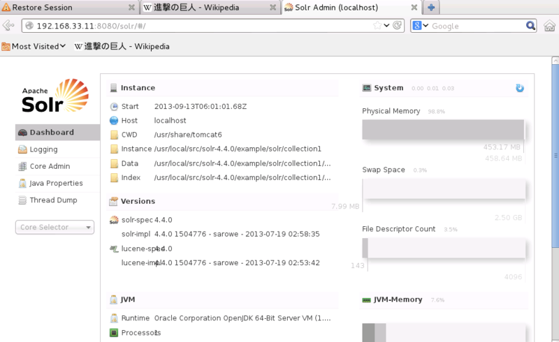 f:id:tkizm:20130913154110p:plain