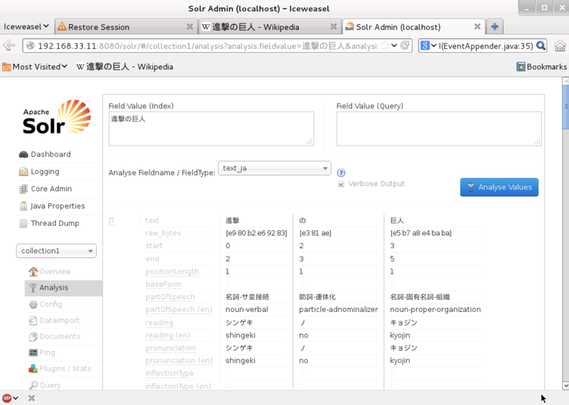 f:id:tkizm:20130913154224p:plain