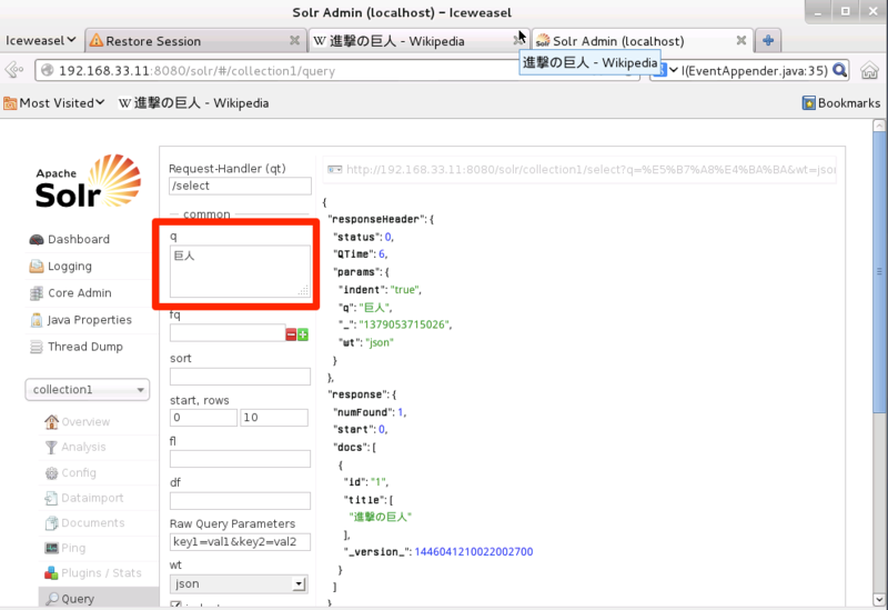 f:id:tkizm:20130913154312p:plain