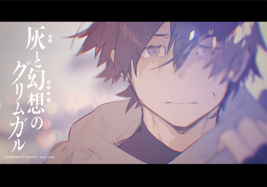 f:id:tkm29:20160118001240p:image f:id:tkm29:20160118001240p:image