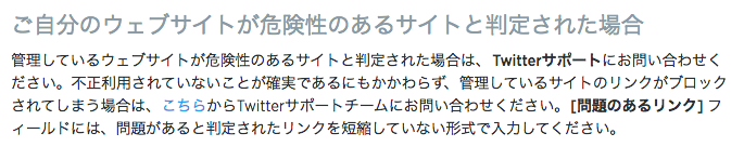 f:id:tkm_71:20160322184955p:plain f:id:tkm_71:20160322184955p:plain