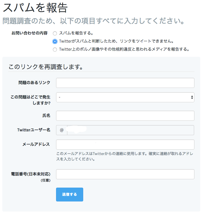 f:id:tkm_71:20160322185041p:plain f:id:tkm_71:20160322185041p:plain