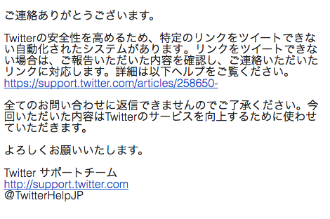 f:id:tkm_71:20160322185137p:plain f:id:tkm_71:20160322185137p:plain