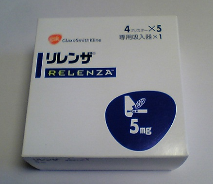 f:id:tkmisawa:20070403103040p:image:w100 f:id:tkmisawa:20070403103040p:image:w100