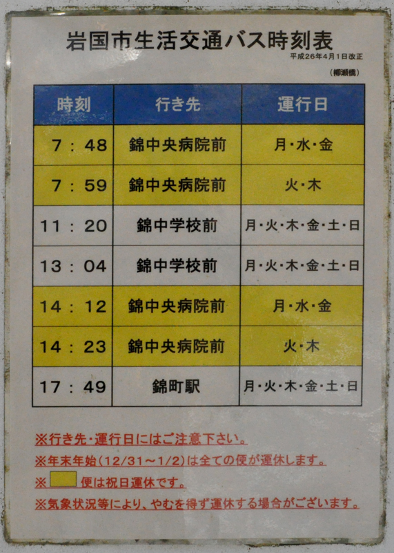 f:id:tkmov:20160403134851j:plain