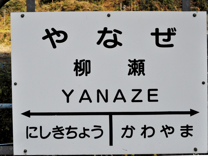 f:id:tkmov:20160403134855j:plain