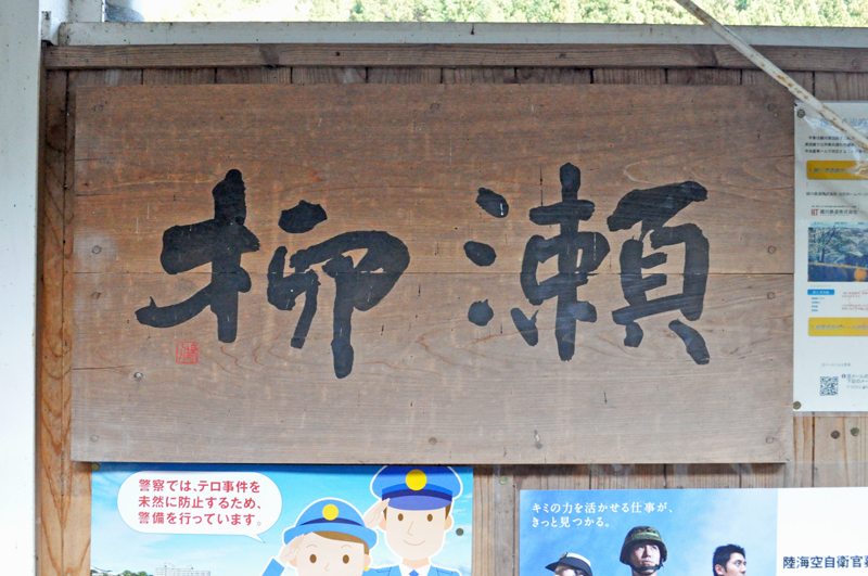 f:id:tkmov:20160403134857j:plain