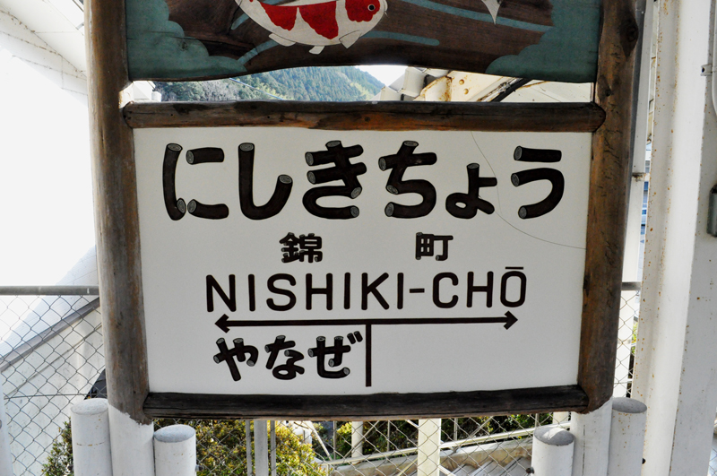 f:id:tkmov:20160403151117j:plain