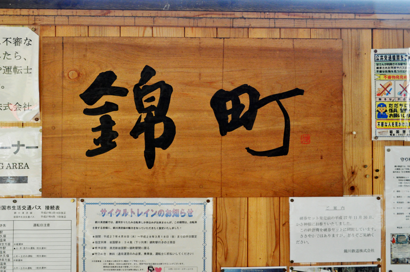 f:id:tkmov:20160403151135j:plain