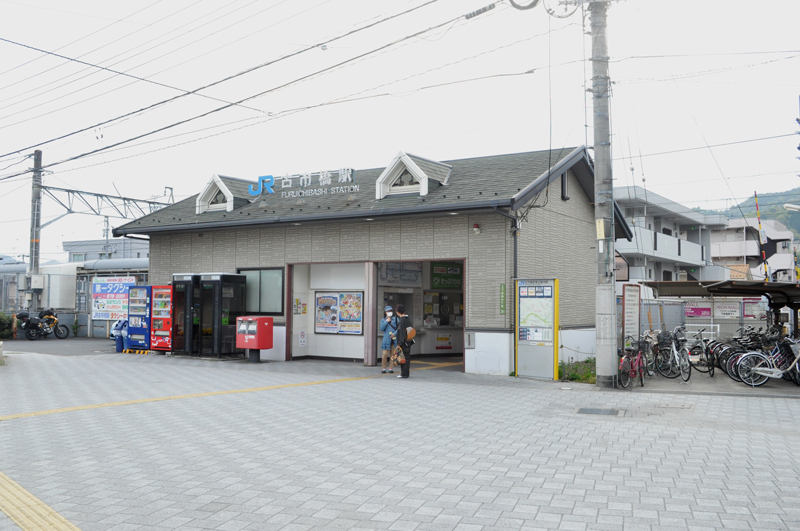 鉄道プレート 行先板 可部 横川 古市橋 可部線 吊りサボ 国鉄 ホーロー 鉄道プレート 行先板 可部 横川 古市橋 可部線 吊りサボ 国鉄